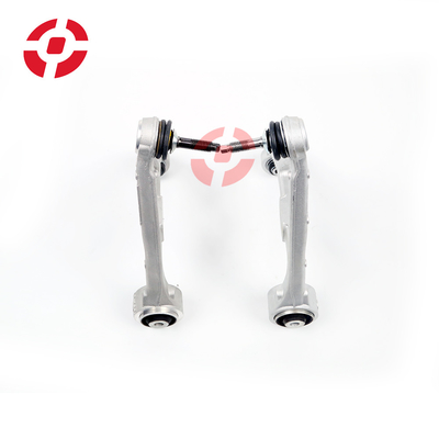 Efficiently Support and Position Wheels with C2Z31678-C2Z31679 Rear Upper Control Arm for Land Rover Suspension System