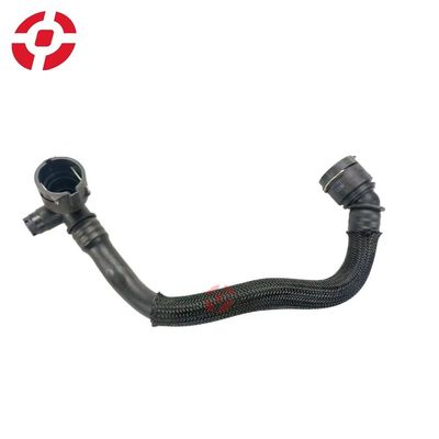 Coolant hose pipe Heating water pipe for Land Rover Intercooler outlet hose OE LR135256