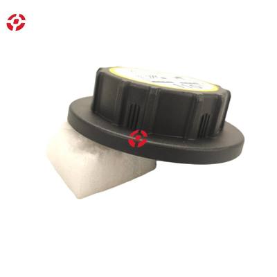 Expansion tank caps​ Radiator expansion tank cap for Land Rover Expansion tank sealing pressure cap OE  MJA4440BA
